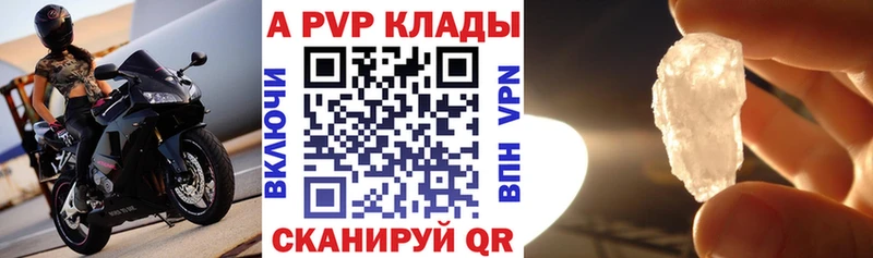 Купить закладку ГАШИШ  Галлюциногенные грибы  Кокаин  СОЛЬ  Меф мяу мяу  Конопля  Уяр