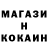 Amphetamine Розовый Victoria Grads