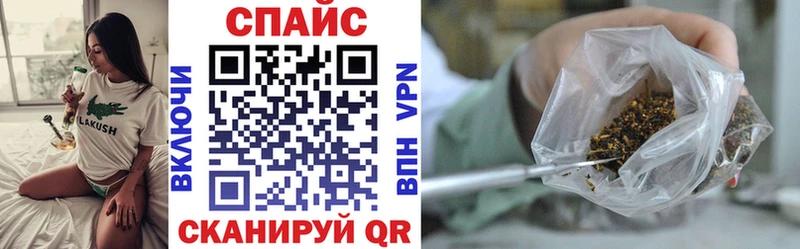 Бутират BDO  Купить где  Уяр 