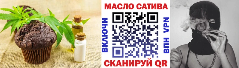 Cannafood конопля Уяр