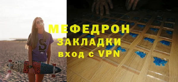 a pvp Новозыбков