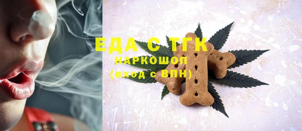 a pvp Новозыбков