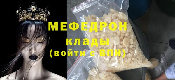 дурь Новодвинск