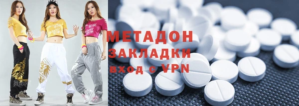 дживик Новокубанск