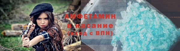 дурь Новодвинск