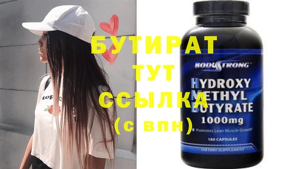 a pvp Новозыбков