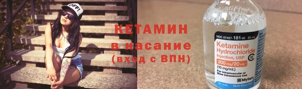 a pvp Новозыбков