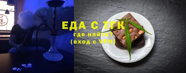 дурь Новодвинск