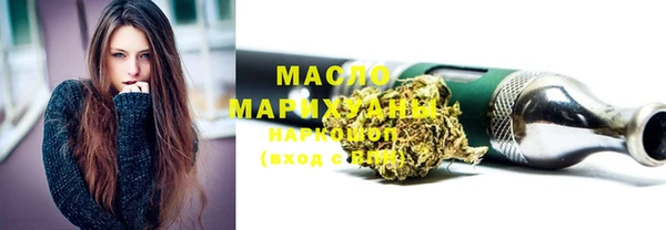 a pvp Новозыбков