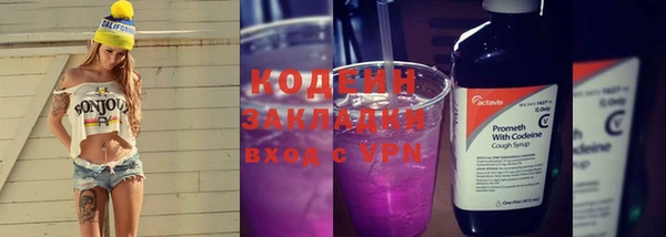 a pvp Новозыбков