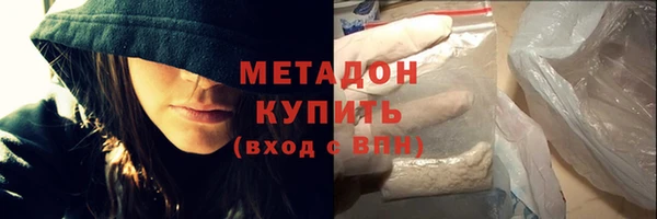 a pvp Новозыбков