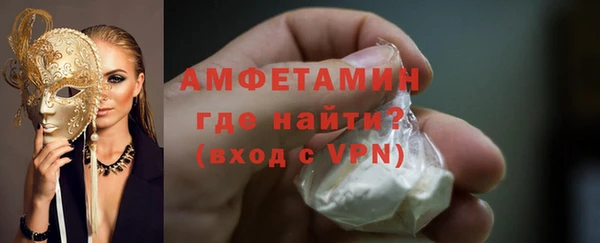 дурь Новодвинск