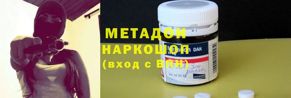 a pvp Новозыбков