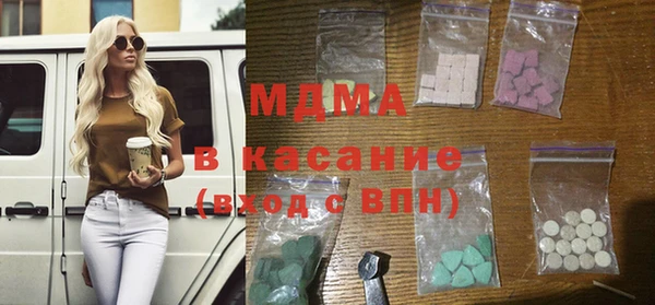 дурь Новодвинск
