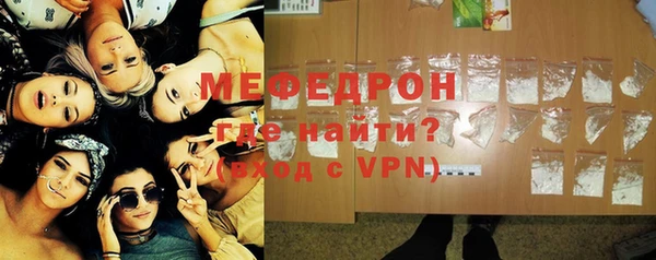 дурь Новодвинск