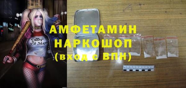 a pvp Новозыбков