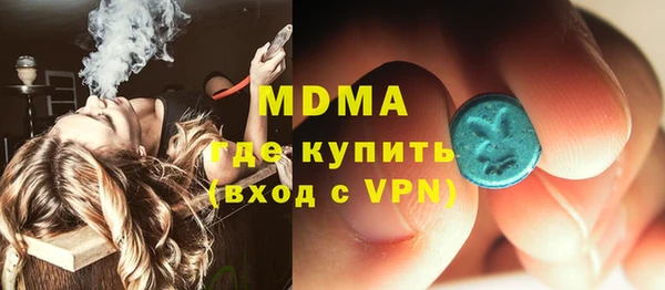 a pvp Новозыбков