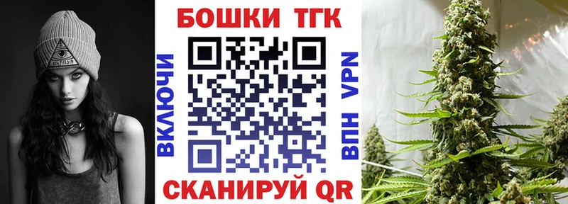 Купить закладки  Уяр  Марихуана планчик 